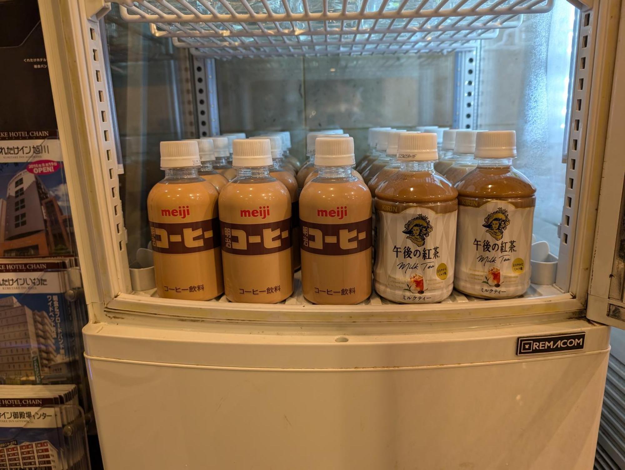 Kuretake-Inn Tokyo Funabori — Fotos 3